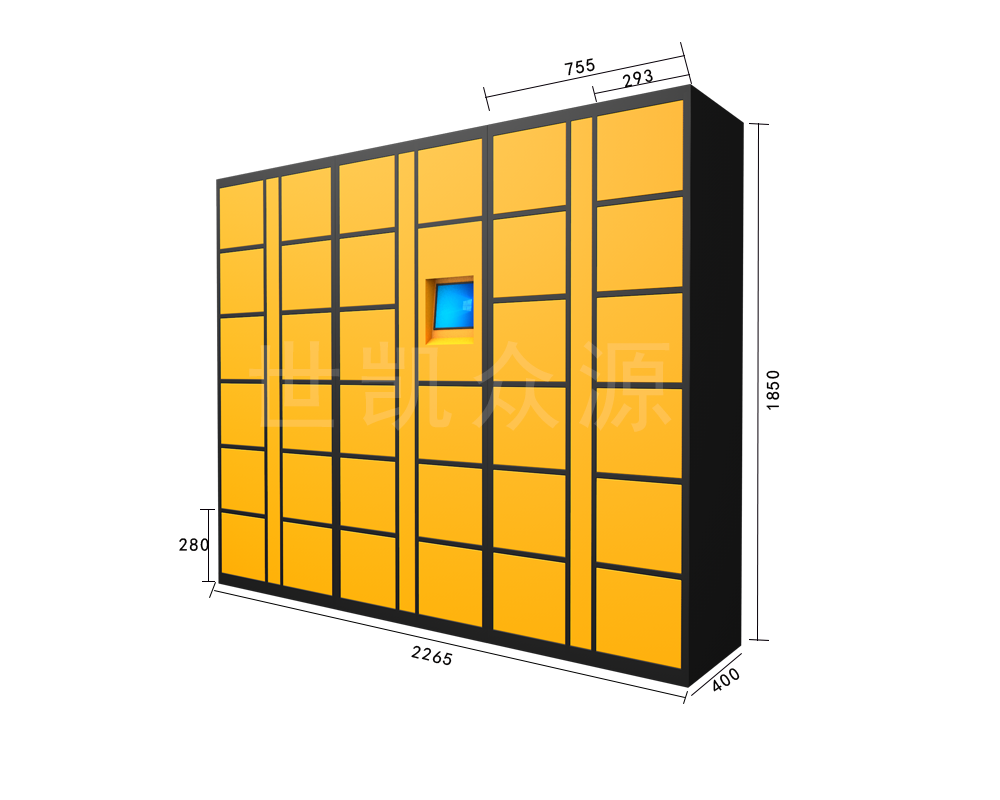 医院联网微信柜