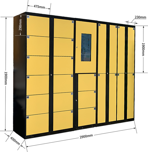 智能洗衣柜尺寸图