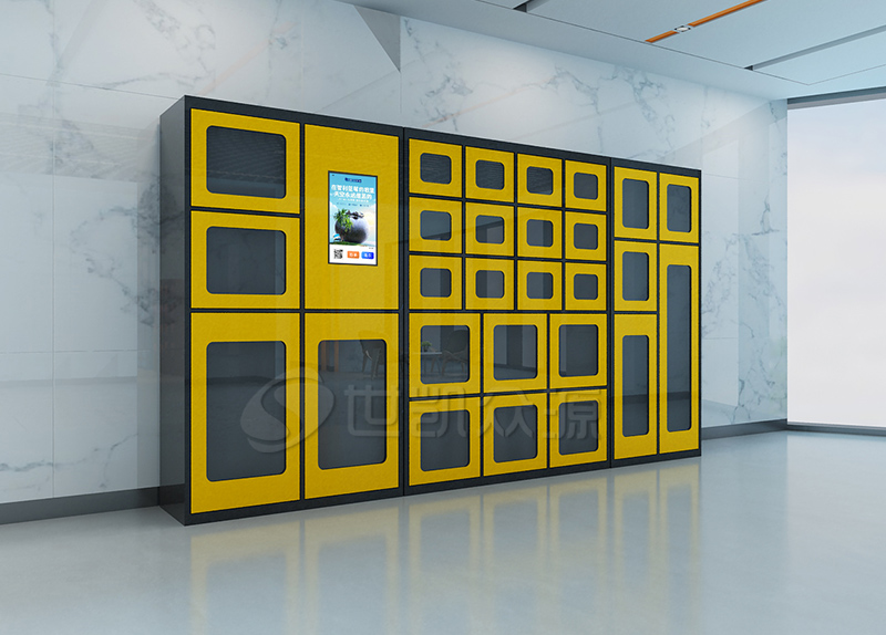 智能工具租赁柜