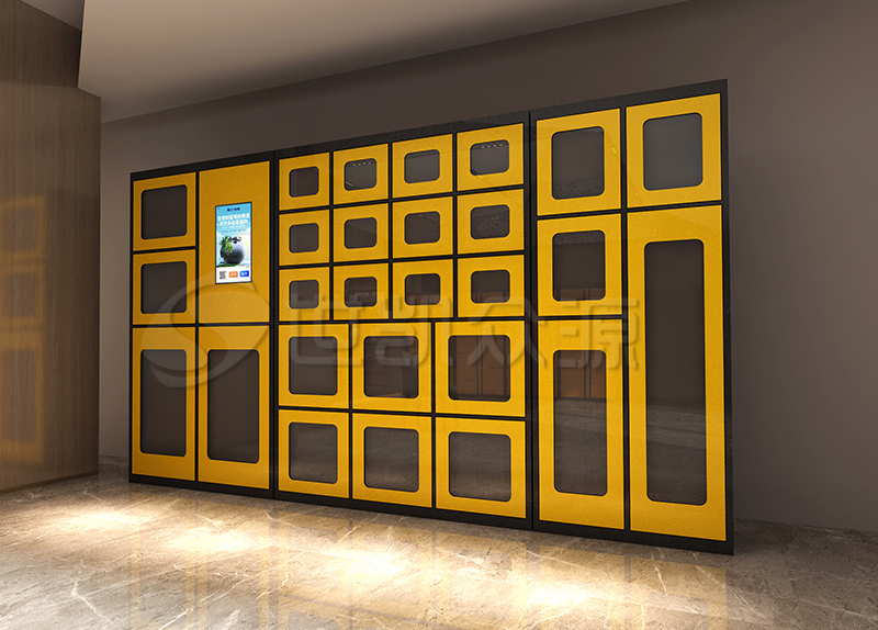 智能工具租赁柜