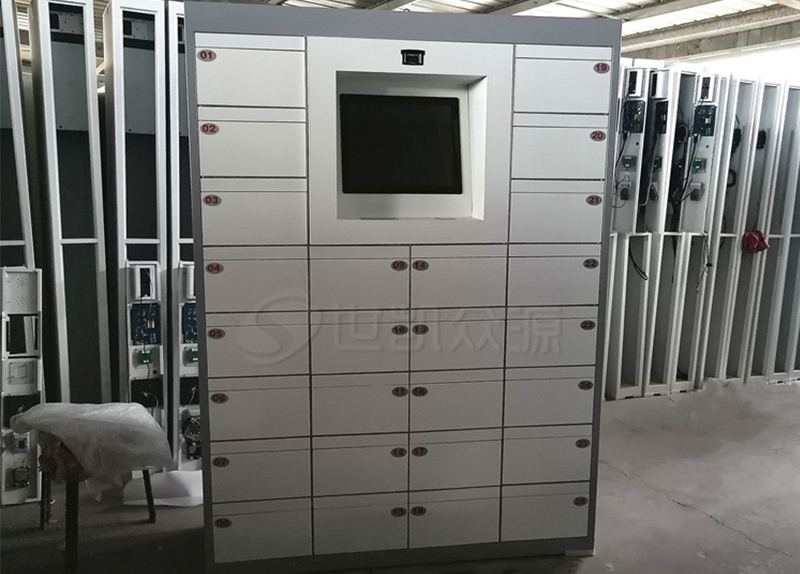 智能文件交互柜