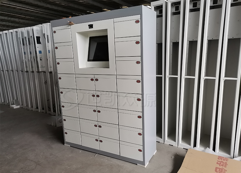 智能文件交互柜