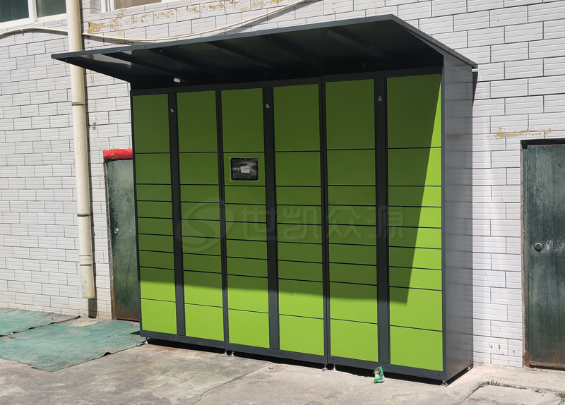 联网扫码快递柜