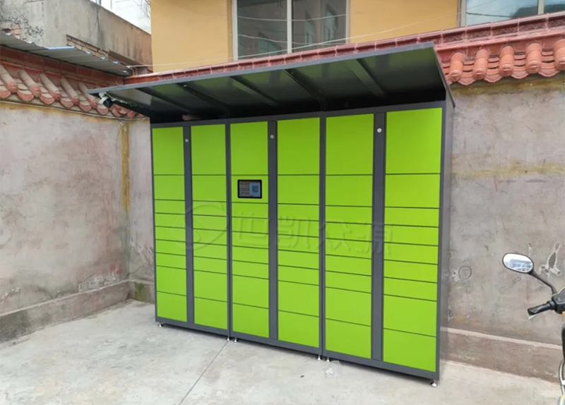 无接触配送智能快递柜 无接触配送智能快递柜