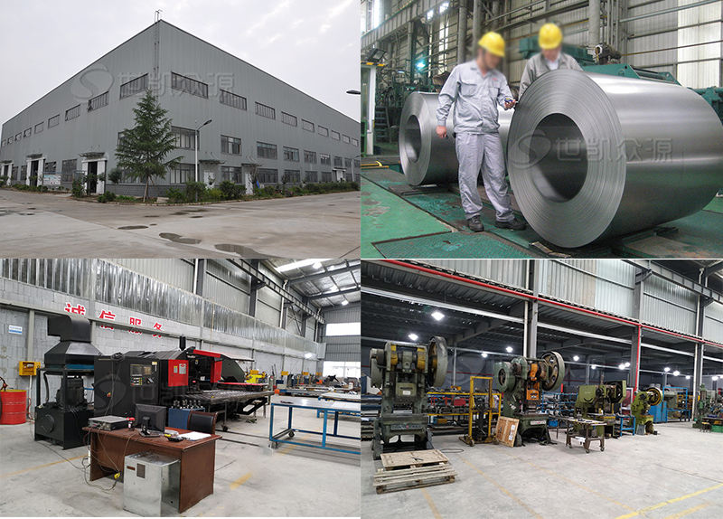 工厂环境展示 工厂环境展示