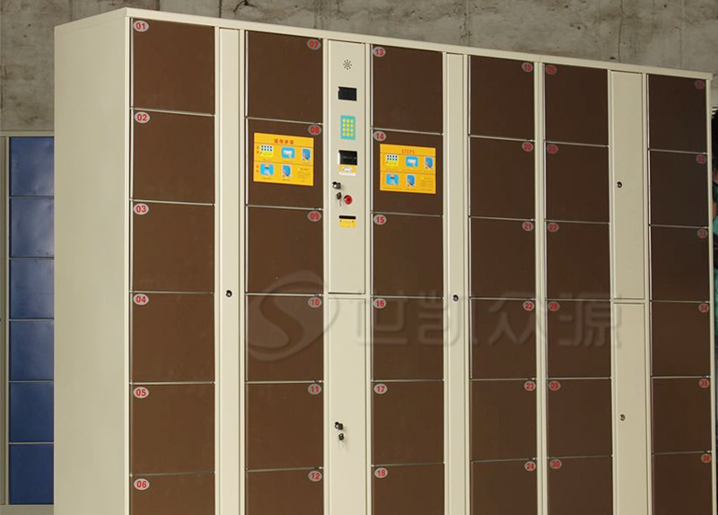 电子存包柜 电子存包柜
