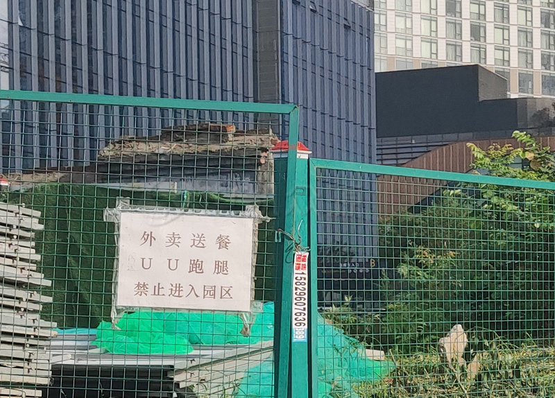 联网储物柜的优势 联网储物柜的优势