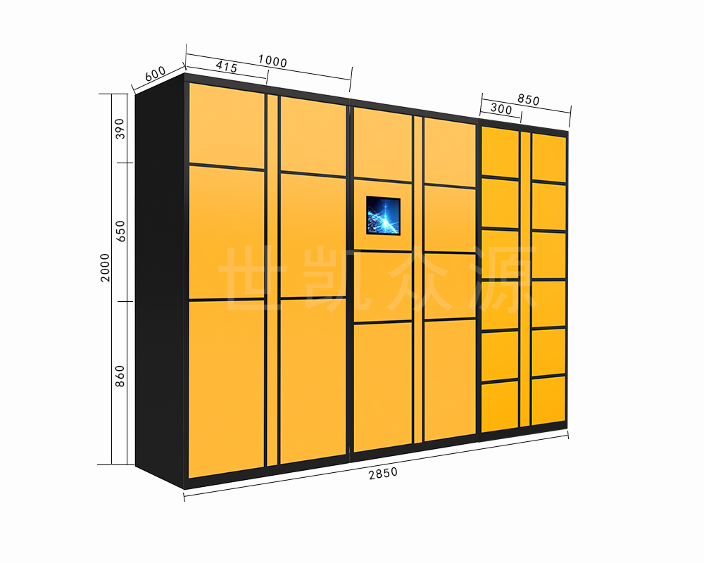 微信联网柜尺寸 微信联网柜尺寸