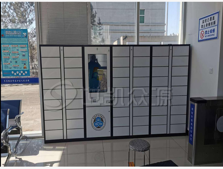 公文流传柜案例