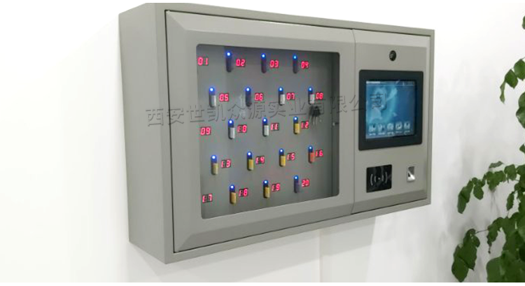 人脸识别智能钥匙柜