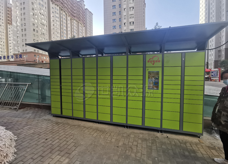 校园快递柜图片