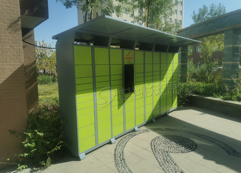 小区物业智能快递柜