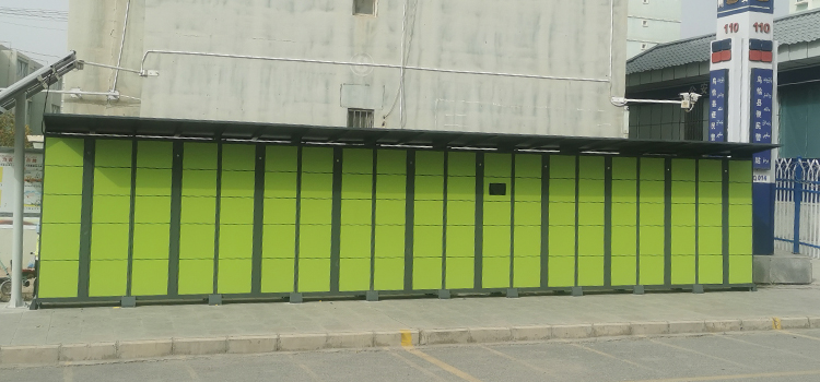 陕西小区智能快递柜 陕西小区智能快递柜