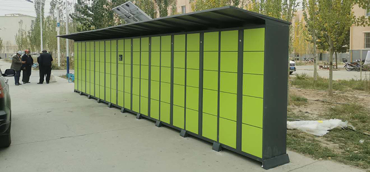 靖边小区智能快递柜方案 靖边小区智能快递柜方案