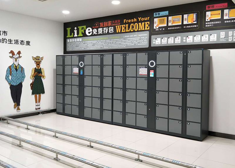 西安超市寄存柜厂家