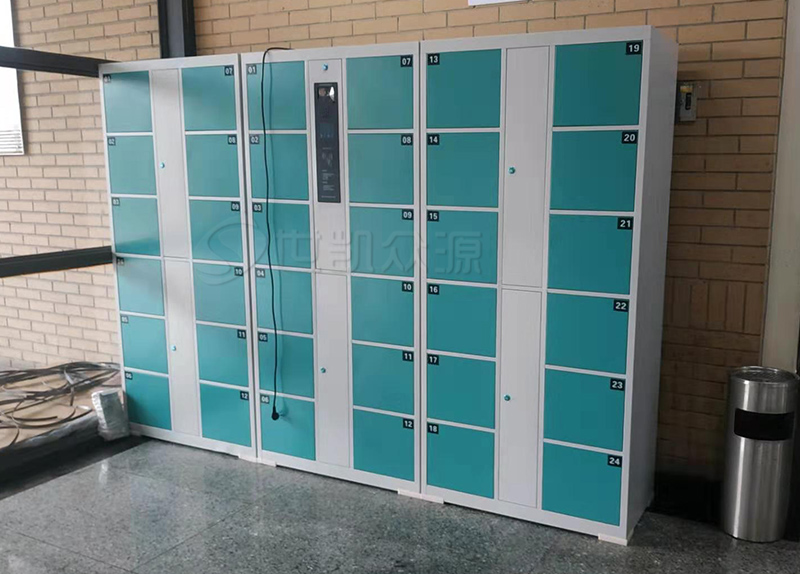 电子存包柜的使用说明