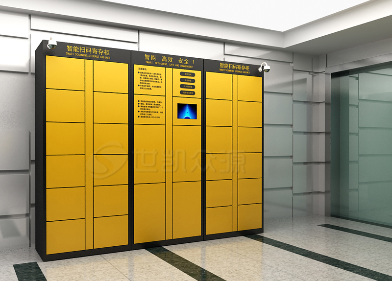 智能存包柜是否属于物联网