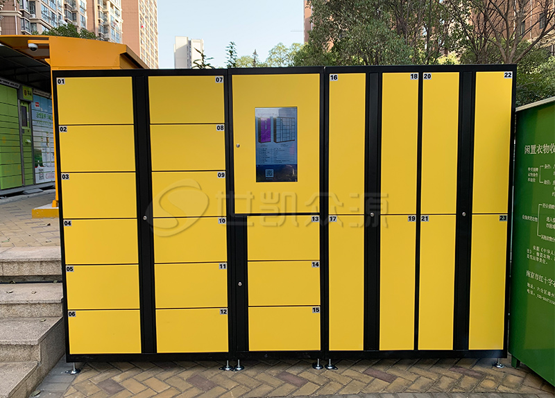 智能收衣柜发展前景怎么样？