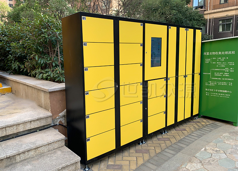 干洗店智能洗衣柜可获得的盈利点有哪些