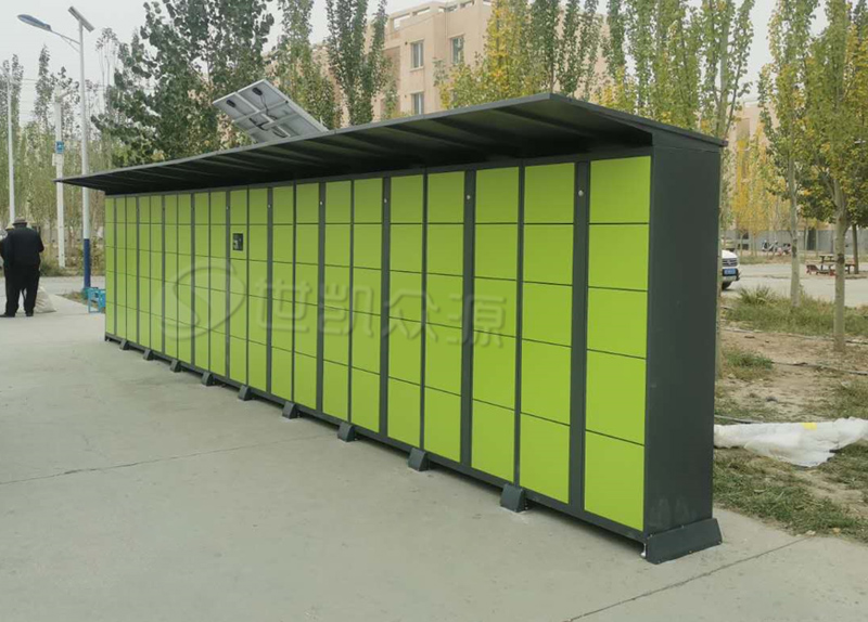 快递柜寄件怎么操作